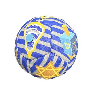 Hanukkah swax lax ball