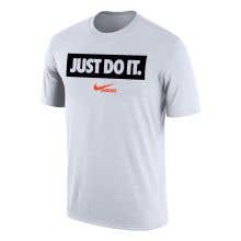 Nike Just Do It Lacrosse Tee